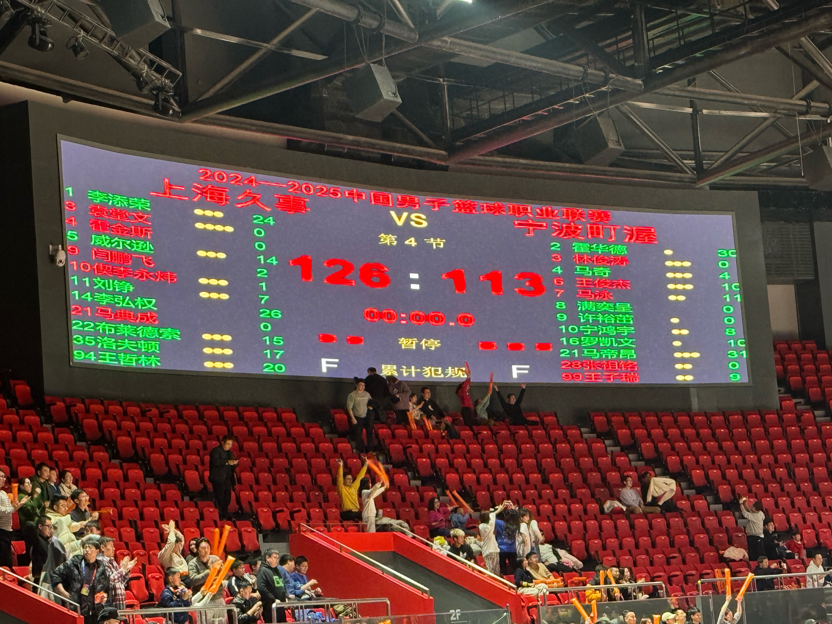 马德里竞技主场告捷，晋级机会大增的简单介绍