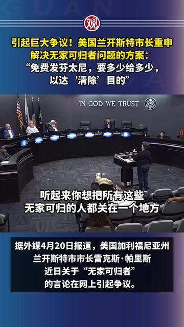 VAR判罚再引争议，热刺对阵波尔图裁判判点引发巨大争议的简单介绍